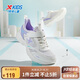 特步（XTEP）兒童童鞋女童中大童網(wǎng)革透氣魔術(shù)貼寬楦跑鞋 帆白/芋泥紫 35