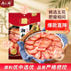 唐人神湘式五花臘肉500g湖南特產(chǎn)農(nóng)家風味湖南臘肉五花肉咸肉臘味