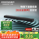 酷開(kāi)創(chuàng  )維電視音響HC-S50 杜比全景聲高保真音質(zhì)回音壁Soundbar藍牙5.4家庭影院 2.1聲道電腦重低音音箱