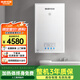 格林姆斯（GLEMOS）即熱式電熱水器家用速熱小型免儲水智能恒溫大水量淋浴洗澡 12000W GL20白【5-12KW功率可調】