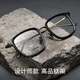 蔡司（ZEISS）鏡片設(shè)計師純鈦近視眼鏡框男高級感防藍(lán)光輻射可配度數(shù)散光變色女 黑框綠腿【設(shè)計師款鈦架】 配1.56防藍(lán)光鏡片（0-400度）