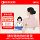 真不二熱敷袋理療袋電加熱披肩頸椎護(hù)頸養(yǎng)生艾草艾灸理療教師節(jié)禮物