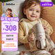 bebebus鉆光小月齡保溫杯嬰兒保溫奶瓶兒童保溫杯316l便攜保溫壺270ml