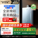 史密斯（A.O.SMITH）佳尼特【小精鋼TJS5】16升增壓零冷水燃?xì)鉄崴?國家補貼 全免安裝 安全守護 持久恒溫 新品