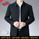 TPZBWG2025年春秋季品牌新款翻領(lǐng)夾克男士商務(wù)休閑中年爸爸男裝茄克外套 墨綠 M 170