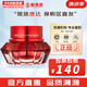 伊思（IT'S SKIN）伊思蝸牛套裝2X紅參雙倍濃縮水乳霜套盒女護(hù)膚品禮盒補(bǔ)水提拉緊致 伊思2X紅參蝸牛面霜60ml