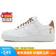 耐克NIKE緩震板鞋女空軍一號 AIR FORCE 1 運動鞋 HF5716-111白37.5