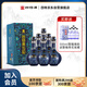 四特酒  東方韻 雅韻 特香型白酒 52度 500ml*6瓶 整箱裝