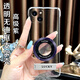 透明無(wú)邊框適用蘋(píng)果13手機(jī)殼iPhone簡(jiǎn)約磁吸圈橫豎支架硬殼 透明無(wú)邊框【紫_CD紋磁吸圈】Lucky隱形支架 蘋(píng)果 13