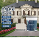 嘉寶莉（CARPOLY）外墻漆真石漆外墻涂料瑪拉彩石漆仿大理石仿石漆石巖質(zhì)感藝術(shù)漆 乳黃【現(xiàn)貨】真石質(zhì)感 30kg*1件 30kg【單桶】真石漆,10天定制