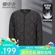 雪中飛短款輕薄羽絨內(nèi)膽男士2024年新款圓領(lǐng)中青年羽絨服秋冬保暖外套 黑色 180/96A（150-160斤）