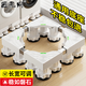 匠無(wú)同洗衣機底座移動(dòng)支架滾筒波輪防滑防震腳墊固定底座空調冰箱增高托盤(pán)適用于小天鵝美的海爾通用