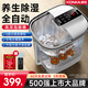 康佳（KONKA）泡腳桶加熱全自動(dòng)按摩2025按摩恒溫高深足浴盆洗腳桶按摩神器送長(cháng)輩送女友爸媽養身生日禮物 豪華尊享款】48CM深桶+噴泉水泵沖浪+加高加深