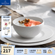 德國唯寶（Villeroy&Boch）進(jìn)口匠心巖系列精細瓷 米飯碗面碗 湯碗醬料碗 創(chuàng  )意浮雕餐具Rock 飯碗 白 430ml