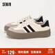 Semir女鞋德訓(xùn)鞋冬季休閑鞋運(yùn)動(dòng)鞋板鞋女SFYM233655 白色 37