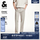 杰克·瓊斯（JACK&JONES）25年男裝褲子男春夏抗皺商務(wù)休閑褲涼感直筒男褲微彈云感零壓褲 051晨霧灰 30 170