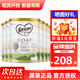 可瑞康（karicare）澳洲新西蘭進(jìn)口 【保稅倉】可瑞康GOAT嬰幼兒山羊奶粉900g 3段 * 6罐