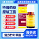 JD快遞 香港歐化復(fù)方竹葉草脂 水楊酸雞眼毒素酊去根肉刺無痛脫落絲狀疣跖疣尋常疣腳底趾疣扁平疣 歐化復(fù)方竹葉草脂10ml*1瓶