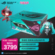 華碩ROG 雷神3代 1200W RO姬x初音未來(lái)版電源 白金氮化鎵電源 ATX3/可拆卸磁吸OLED屏/全日系電容