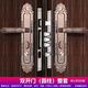 卡洛邦防盜門(mén)鎖整套通用型農村家用進(jìn)戶(hù)雙開(kāi)大門(mén)老式鐵門(mén)機械鎖面板把手 （雙開(kāi)門(mén)（圓柱）整套）歐式 開(kāi)門(mén)方向（右內）