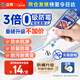 立邦塑鋼泥防水防霉耐黃變廚房衛(wèi)生間填縫膠密封玻璃膠美縫劑白色150g