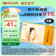 唐貢金方化瘀祛斑膠囊40粒*4盒黃褐斑專用藥粉刺痘痘內(nèi)調(diào)理中藥雀斑淡化斑色斑排毒非精華霜非片