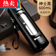 膳魔方進(jìn)口品質(zhì)鋼化玻璃杯防摔打不碎的大號套裝防爆男女隨手便攜杯 +送繩送網(wǎng)尊黑防摔隔熱 600m