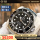 【二手99新】勞力士潛航者 黑水鬼/綠水鬼 精鋼/18k金自動(dòng)機械男表300m防水 保值奢侈品腕表 【44mm】黑鬼王116660-98210