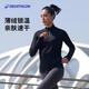 迪卡儂秋冬跑步戶(hù)外運動(dòng)保暖女士拉鏈長(cháng)袖速干健身T恤活力黑-2342115