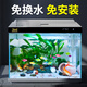 森森金麟超白智能魚(yú)缸小型桌面免換水生態(tài)魚(yú)缸一體缸自循環(huán) 【自動(dòng)喂食】LE-480B白色