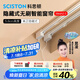科思頓電動(dòng)窗簾軌道智能全自動(dòng)隱藏式smart6無刷電機(jī)mesh2.0已接入米家 【包安裝】Smart6無刷電機(jī) 1套 3.5米內(nèi)直軌+電機(jī)+遙控器