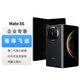 華為（HUAWEI）Mate X6 12GB+256GB曜石黑分布式玄武架構(gòu) 鴻蒙大屏AI 紅楓原色影像折疊旗艦手機(jī) 折疊屏