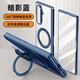 魯深適用三星zfold7手機殼新款Galaxy Z Fold7旋轉支架折疊屏透明保護套超薄防摔z fold7全包中軸magsa 透明款【暗影藍高清款】Magsafe磁吸360°旋 三星Galaxy Z