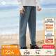 moodytiger兒童褲子防曬拒水25年夏季新品男童長褲寬松百搭女童戶外運(yùn)動(dòng)褲