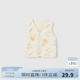 童泰嬰兒馬甲四季純棉寶寶衣服兒童背心對(duì)開(kāi)坎肩家居內(nèi)衣無(wú)袖上衣 米白 90 cm