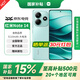 小米紅米note14  5G手機  Redmi智能老人機備用機推薦大電量 超久耐用手機 國家補貼  MC31A 幻影青 6GB+128GB 標配