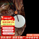 玉緣和田玉白玉平安扣吊墜油潤細(xì)膩送家人生日禮物情人節(jié)揚(yáng)州玉器廠