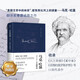 百萬英鎊：馬克吐溫小說精選 精裝典藏版 李彥無刪減全譯版 收錄馬克吐溫11部代表作 批判現(xiàn)實(shí)主義巨匠洞悉社會(huì)，幽默泰斗洞悉人性，觀盡世相