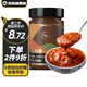 暴肌獨(dú)角獸0脂肪蒜蓉醬辣椒下飯菜低脂醬蕎麥面醬調(diào)味品拌面拌飯燒烤醬260g
