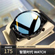 華為為手機WATCH gt5智能手表男士打電話測血壓心率健康運動手環(huán) 02黑鋼[一鍵接打電話+高性能] 血糖血壓血脂尿酸心率通話