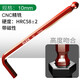 老A S2合金鋼長(cháng)球頭內六角扳手 帶磁性 單支內六角扳手 特長(cháng)LA310310 10MM