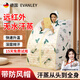 EVANLEY德國家用汗蒸箱家庭式汗蒸房蒸汽桑拿浴箱折疊全身桑拿熏蒸儀發(fā)汗 【標(biāo)準(zhǔn)款】遠(yuǎn)紅外無水汗蒸箱