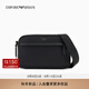 EMPORIO ARMANI/阿瑪尼官方旗艦【禮物】男士商務(wù)休閑通勤拉鏈橫款單肩斜挎胸包UC001-黑色均碼
