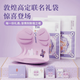 珂宣尼珂宣尼敦煌博物館聯(lián)名人體工學(xué)護(hù)腰坐姿椅辦公護(hù)腰撐背久坐不累 丁香紫-敦煌禮袋裝