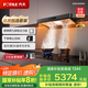 方太抽吸油煙機(jī)灶具家用【品質(zhì)甄選煙灶套裝】國家補(bǔ)貼20% 27風(fēng)量+定時防干燒雙功能灶 F5+02-TEK20