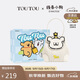 toutou包包女款2025線(xiàn)條小狗送女友斜挎水桶包單肩小包生日禮物