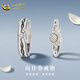 中國黃金（CHINA GOLD）足銀向日葵戒指男女款百搭小眾情侶對戒情人節(jié)生日禮物送男友愛人 向日葵戒指【對戒】
