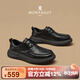 夢(mèng)特嬌（MONTAGUT）軟底皮鞋男秋季新款商務(wù)休閑鞋子頭層牛皮男鞋系帶大頭皮鞋男