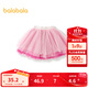 巴拉巴拉兒童短裙女童漸變網(wǎng)紗裙秋季蓬蓬裙 粉紅60025 90 cm