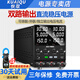 KUAIQU雙路可調(diào)直流穩(wěn)壓電源多通道可串聯(lián)并聯(lián)正負輸出直流穩(wěn)壓開關電源 30V/5A雙路（串聯(lián)60V/并聯(lián)10A）